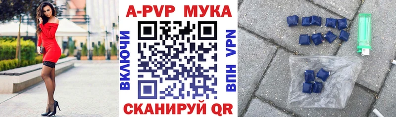 Все наркотики Сычёвка COCAIN  МДМА  Галлюциногенные грибы  Гашиш  Alpha PVP  Мефедрон 