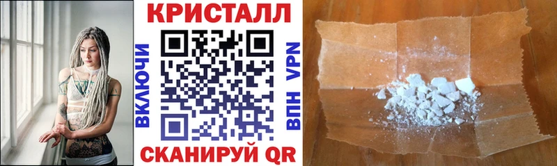 Амфетамин 97%  Сычёвка 