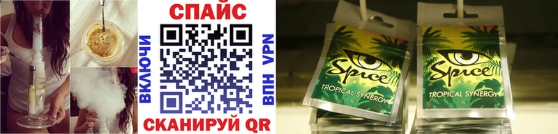 БУТИРАТ 99% Сычёвка