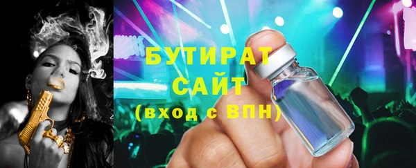 мдпв Осташков