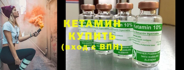 МДПВ Осинники