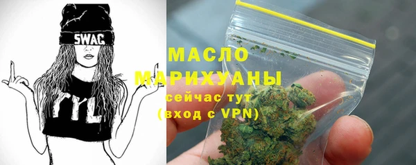 экстази Остров