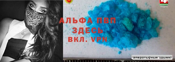 экстази Остров