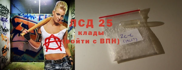 мдпв Осташков