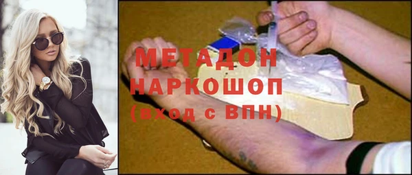 экстази Остров