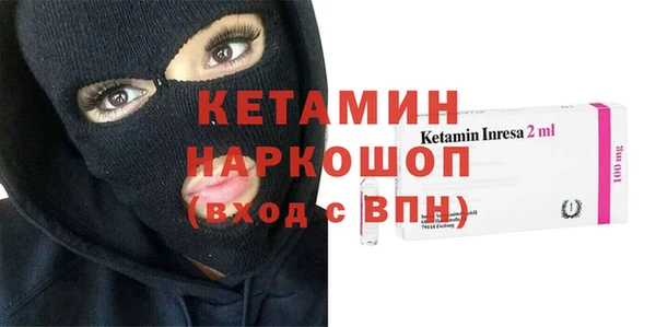 МДПВ Осинники