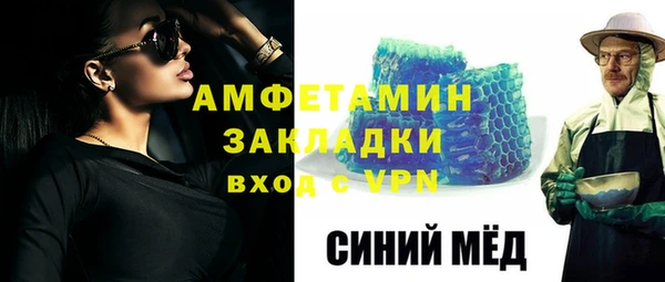 МДПВ Осинники