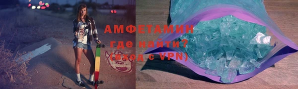 экстази Остров