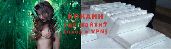 экстази Остров