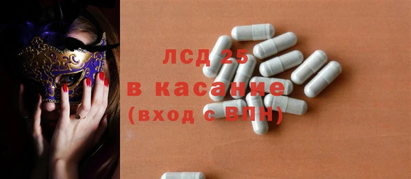 мдпв Осташков