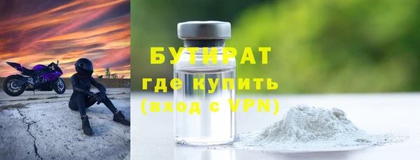 мдпв Осташков