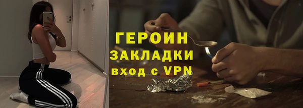 экстази Остров
