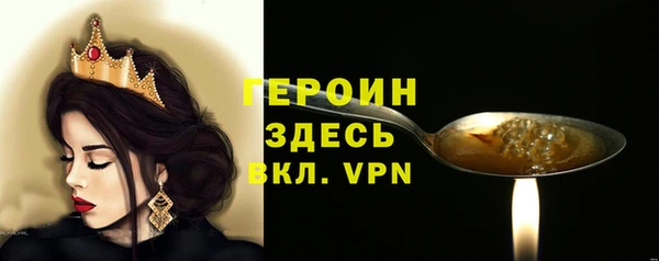 мдпв Осташков