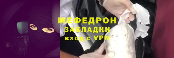 мдпв Осташков
