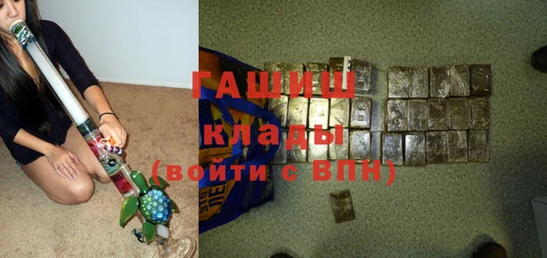 экстази Остров