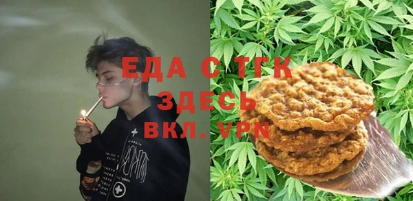 экстази Остров