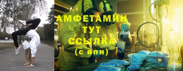 экстази Остров