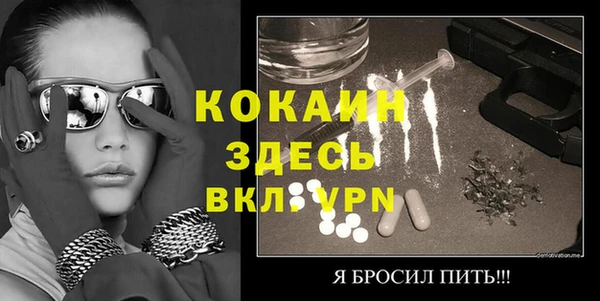 экстази Остров