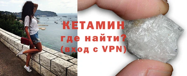 мдпв Осташков
