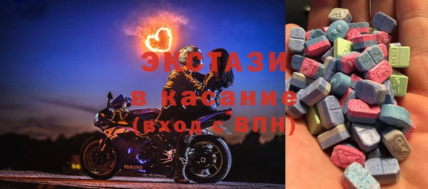 МДПВ Осинники
