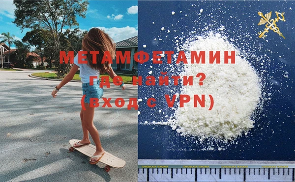 экстази Остров
