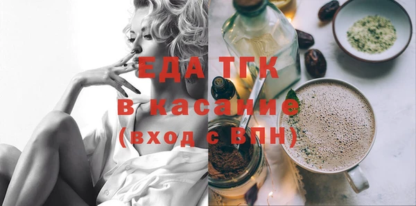 экстази Остров