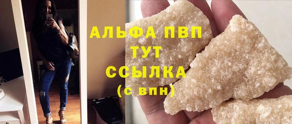 экстази Остров