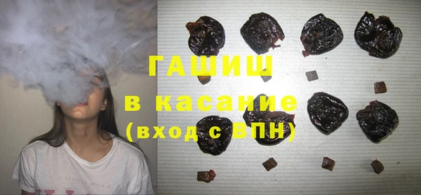 МДПВ Осинники