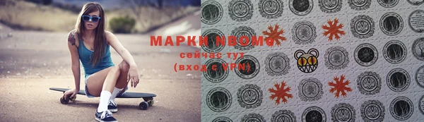 экстази Остров