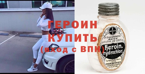 мдпв Осташков